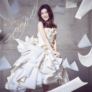 大胸肌男生和男生色色网络
