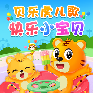 大胸肌男生和男生色色网络
