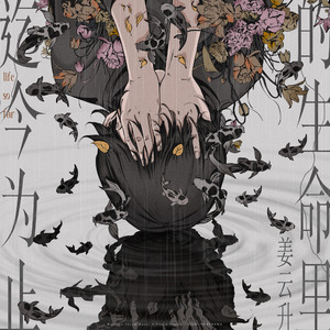 大胸肌男生和男生色色网络
