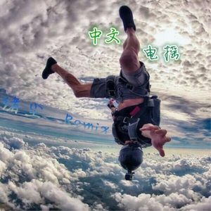 大胸肌男生和男生色色网络
