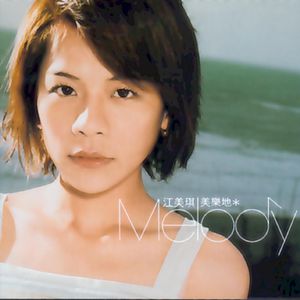 大胸肌男生和男生色色网络
