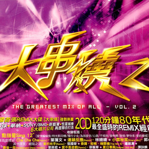 大胸肌男生和男生色色网络
