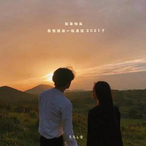 大胸肌男生和男生色色网络
