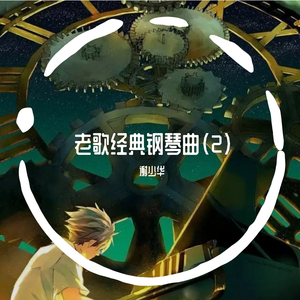 大胸肌男生和男生色色网络
